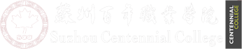 Suzhou Centennial College