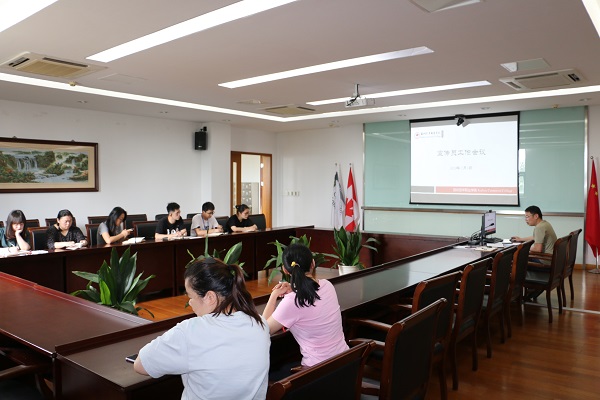 苏州百年职业学院