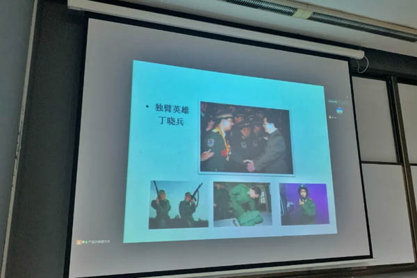 苏州百年职业学院