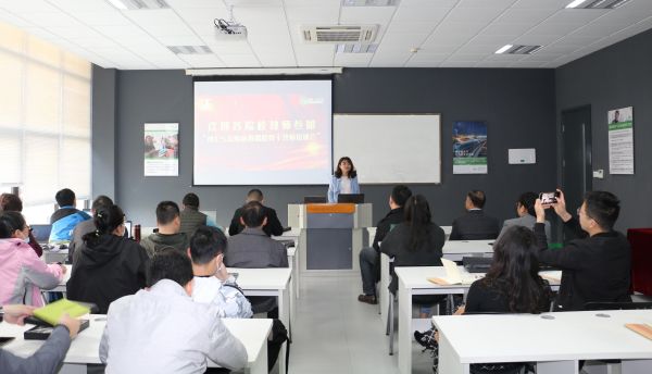 苏州百年职业学院