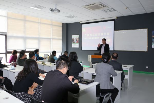 苏州百年职业学院