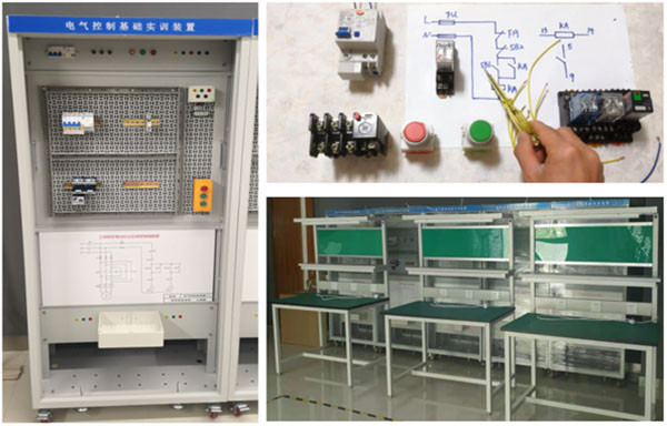 苏州百年职业学院