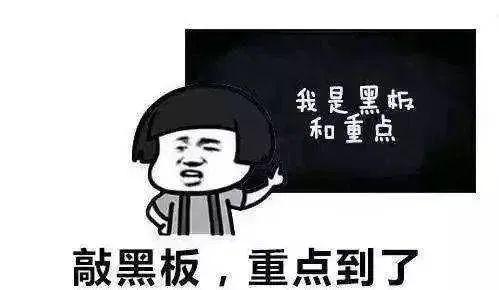 苏州百年职业学院