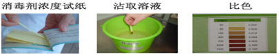 苏州百年职业学院