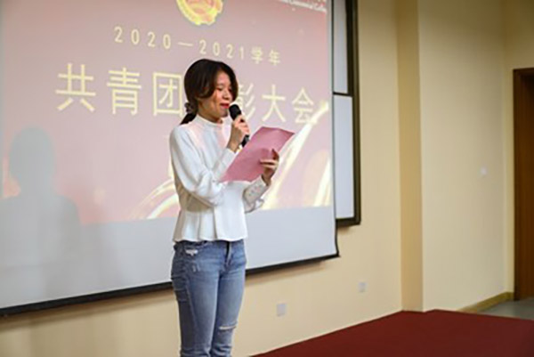 苏州百年职业学院