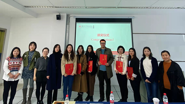 苏州百年职业学院