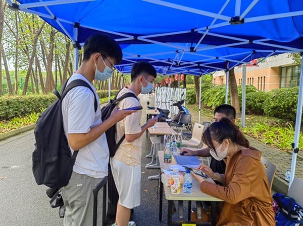 苏州百年职业学院