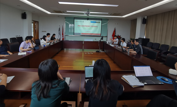 苏州百年职业学院