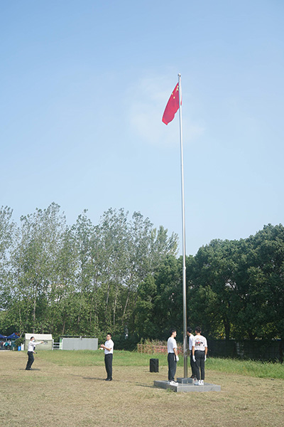 苏州百年职业学院