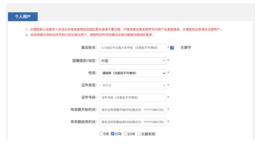 苏州百年职业学院