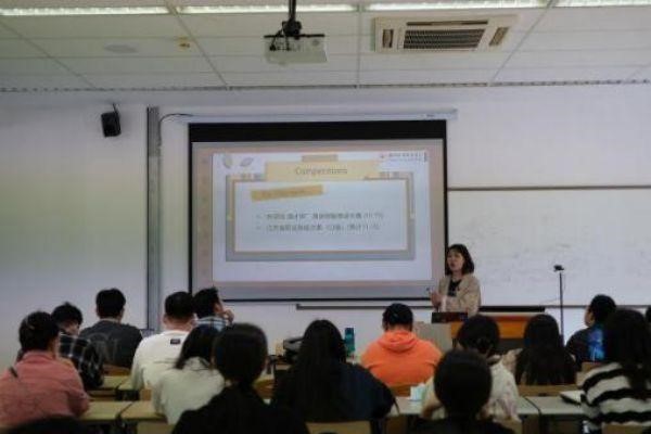 苏州百年职业学院