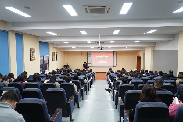 苏州百年职业学院