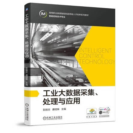 苏州百年职业学院