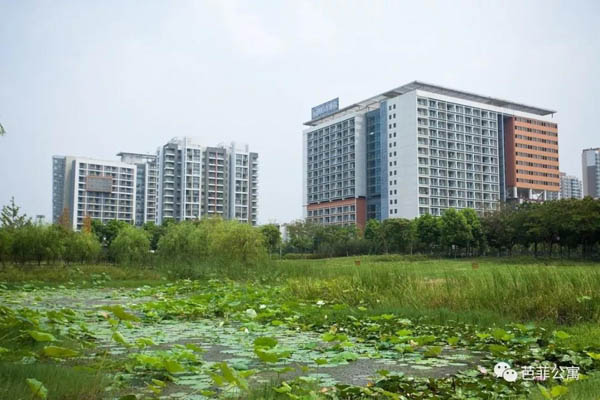 Suzhou Centennial College