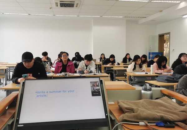 Suzhou Centennial College