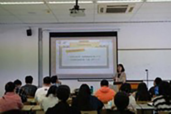 Suzhou Centennial College