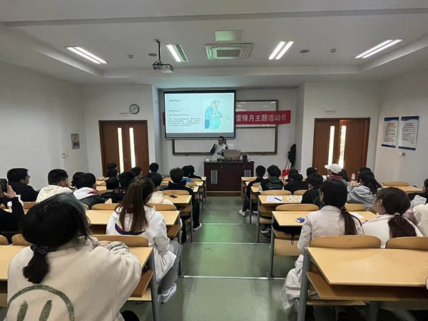 苏州百年职业学院