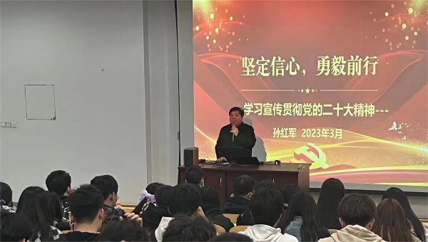 苏州百年职业学院