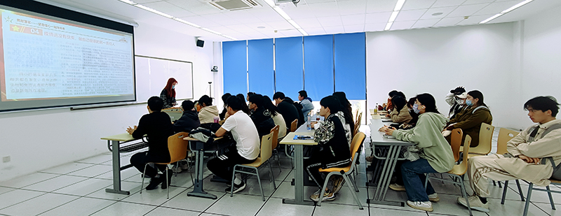 苏州百年职业学院