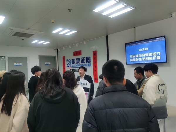 苏州百年职业学院