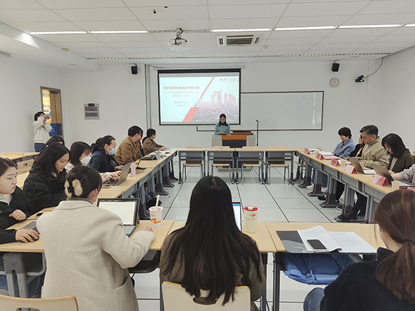 苏州百年职业学院