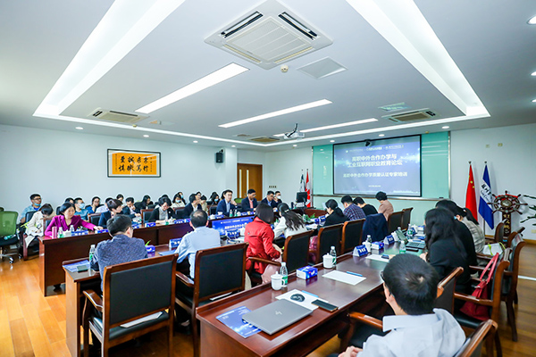 苏州百年职业学院