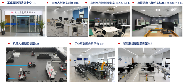 苏州百年职业学院