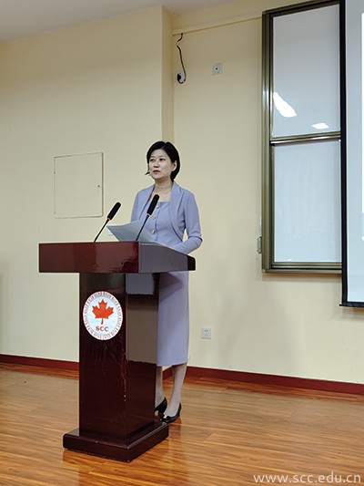 苏州百年职业学院