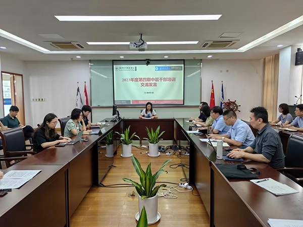 苏州百年职业学院