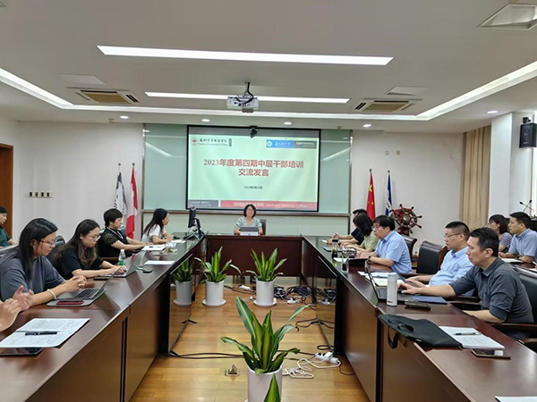 苏州百年职业学院