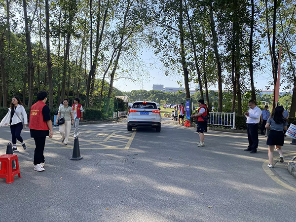 苏州百年职业学院