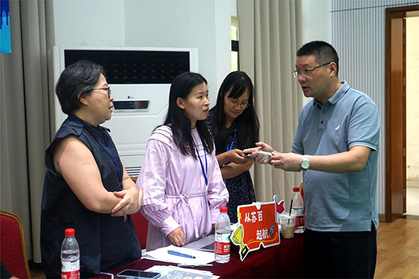 苏州百年职业学院