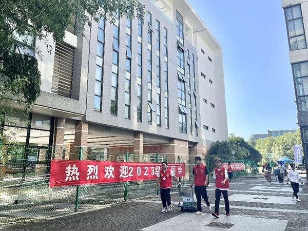 苏州百年职业学院