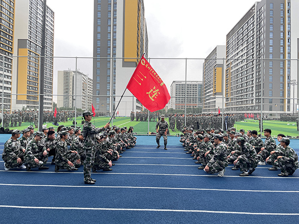 苏州百年职业学院