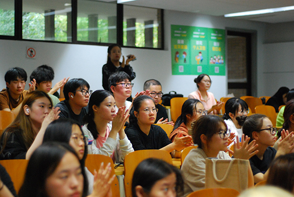 苏州百年职业学院