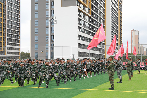 苏州百年职业学院