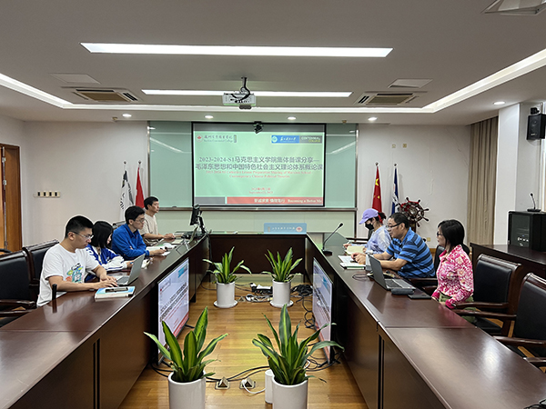 苏州百年职业学院