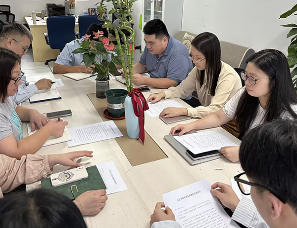 苏州百年职业学院