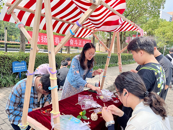 苏州百年职业学院