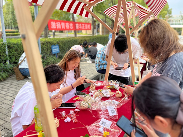 苏州百年职业学院