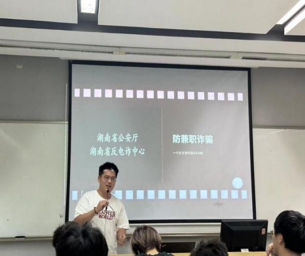 苏州百年职业学院