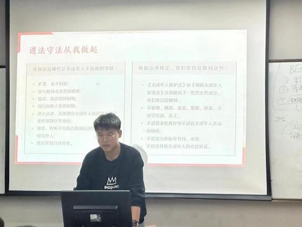 苏州百年职业学院