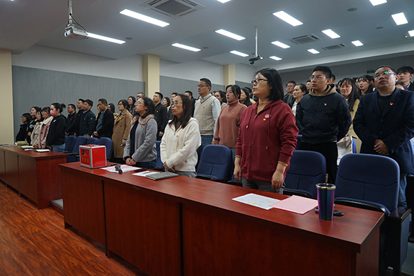 苏州百年职业学院