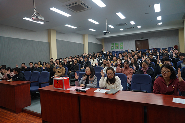 苏州百年职业学院