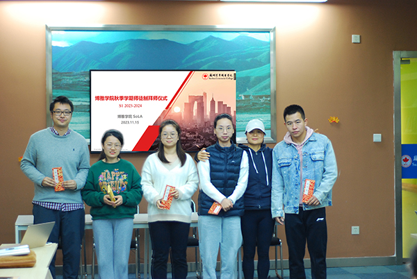 苏州百年职业学院