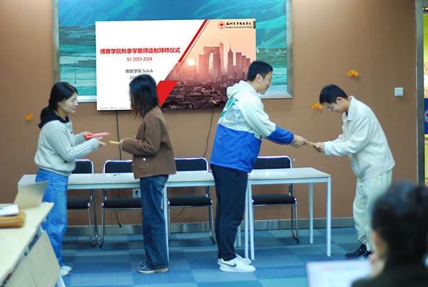 苏州百年职业学院
