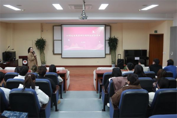 苏州百年职业学院