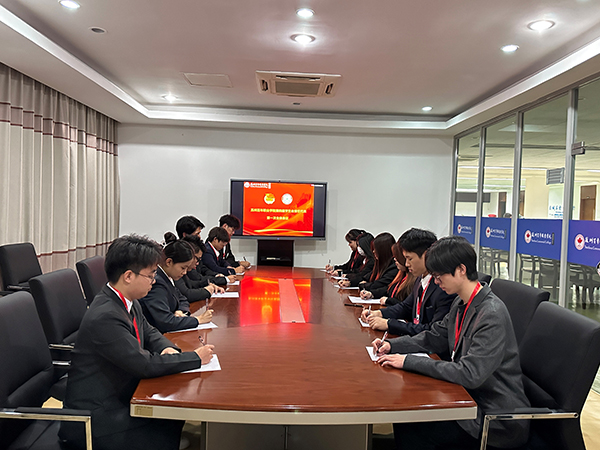 苏州百年职业学院