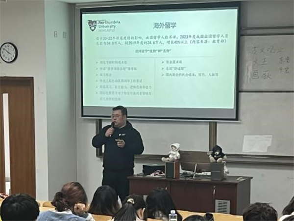 苏州百年职业学院