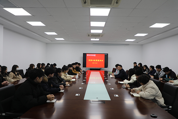 苏州百年职业学院